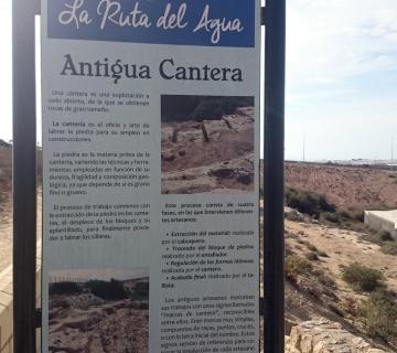 Ruta del Agua