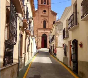 Parroquia de Nuestra Señora del Rosario