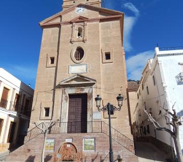 IGLESIA PARROQUIAL DE LA INMACULADA CONCEPCIÓN