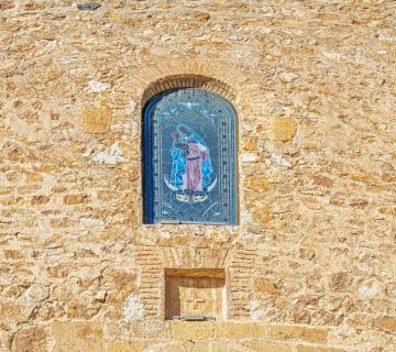 Iglesia de Santa María