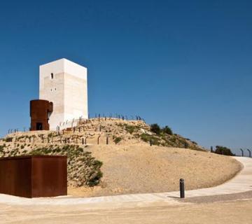 CASTILLO DE HUÉRCAL-OVERA