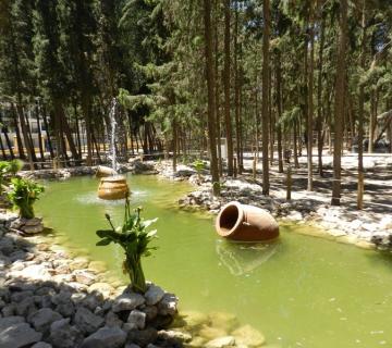 Parque Municipal Adolfo Suárez