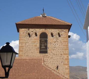 Iglesia Parroquial de San Juan Bautista