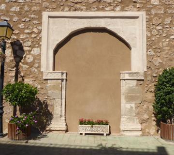 Iglesia Parroquial de San Juan Bautista