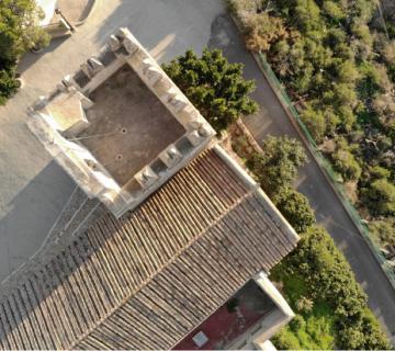 PLAZA DEL CERRILLO